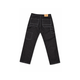 Shadow Stitch Cargo Pants